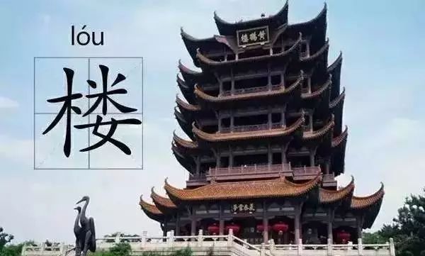 中國最美古建筑，你都認識嗎？