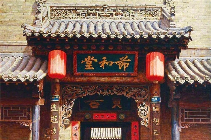 中式建筑，中國傳統(tǒng)老宅院