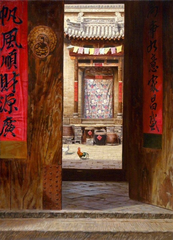 中式建筑，中國(guó)傳統(tǒng)老宅院