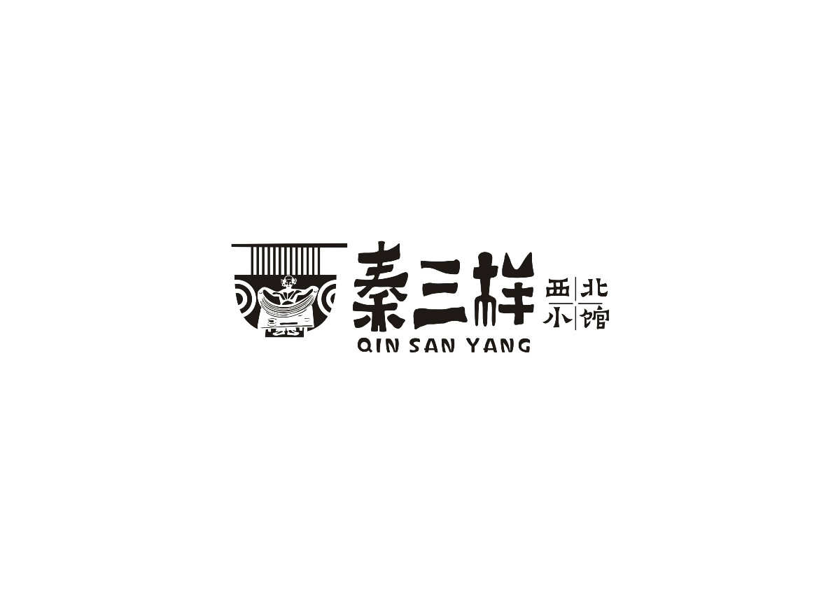 8款時(shí)尚中國(guó)元素品牌logo，古典韻味餐飲logo設(shè)計(jì)