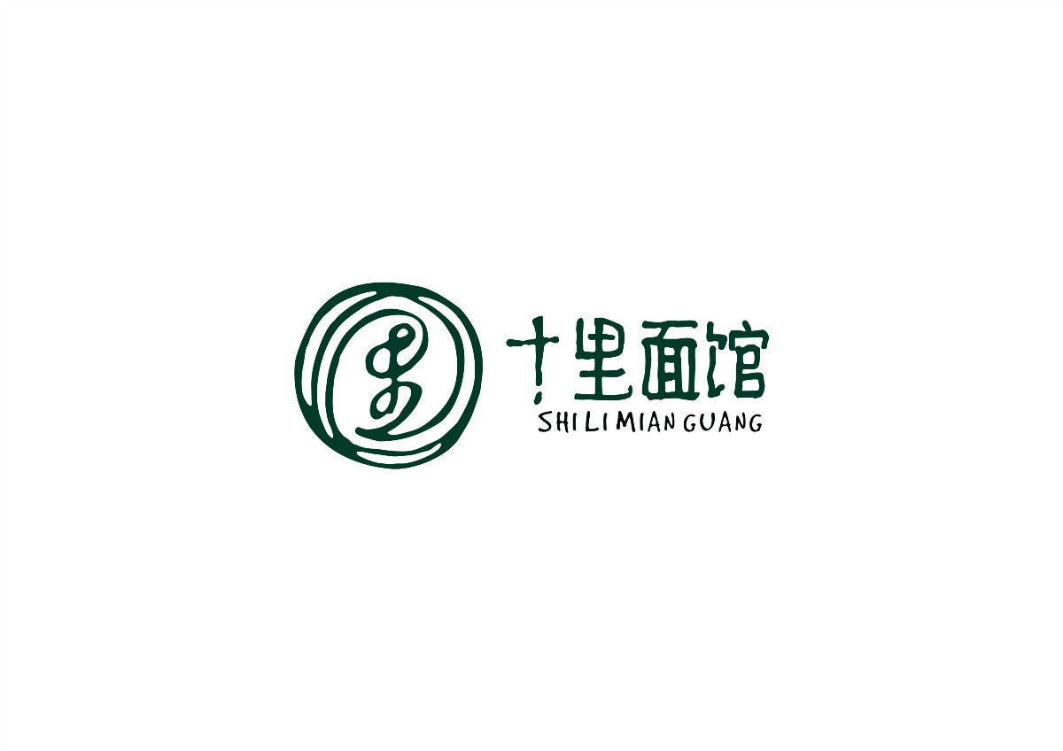 8款時尚中國元素品牌logo，古典韻味餐飲logo設(shè)計