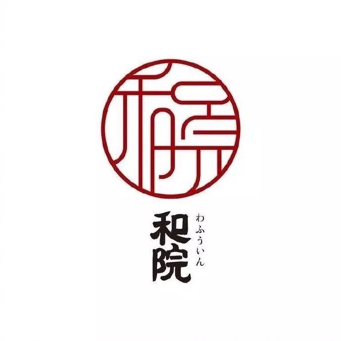 20款古韻十足的中國風(fēng)LOGO設(shè)計合集!