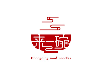 個性鮮明面條logo，精美面館簡易logo