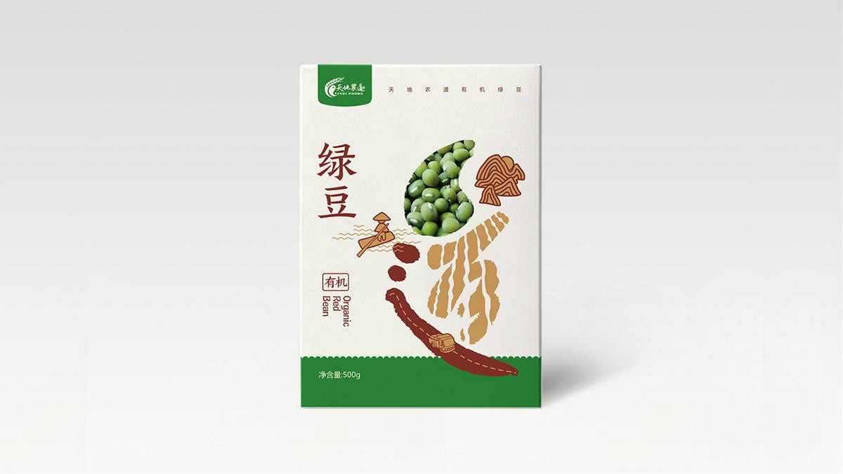 雜糧系列食品包裝設(shè)計