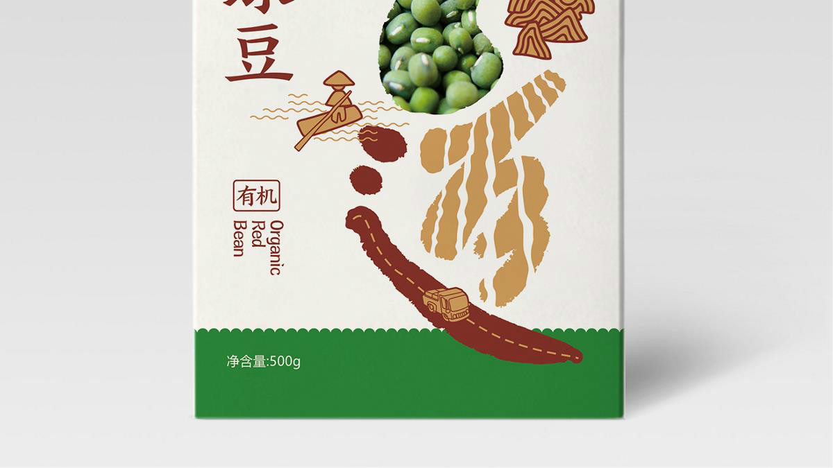 雜糧系列食品包裝設(shè)計(jì)