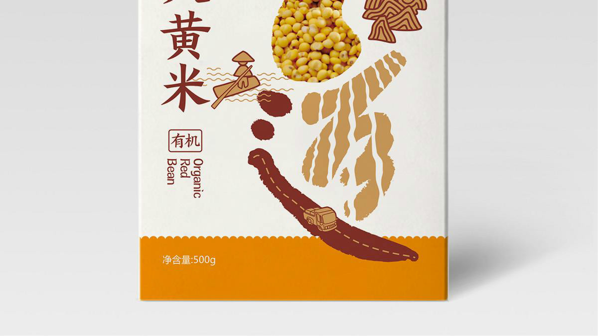 雜糧系列食品包裝設(shè)計(jì)