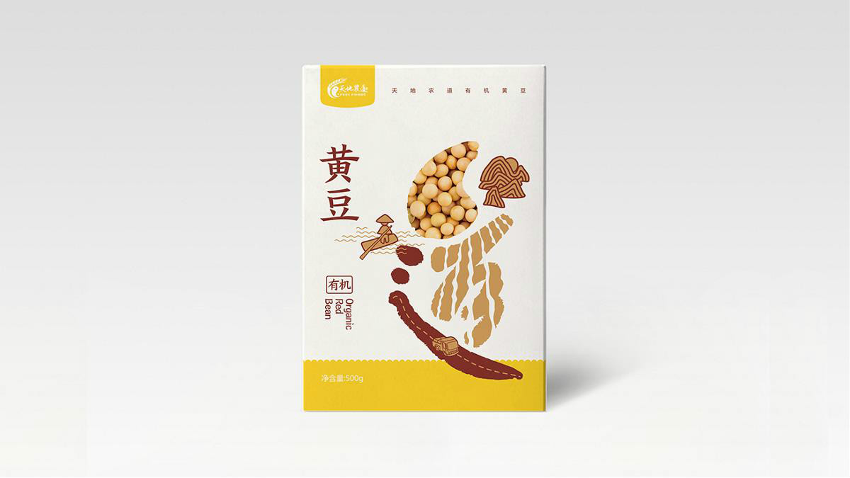 雜糧系列食品包裝設(shè)計