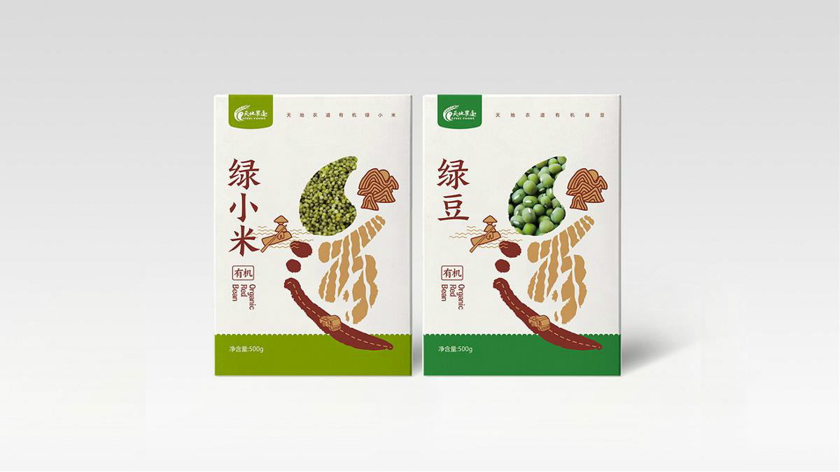 雜糧系列食品包裝設(shè)計