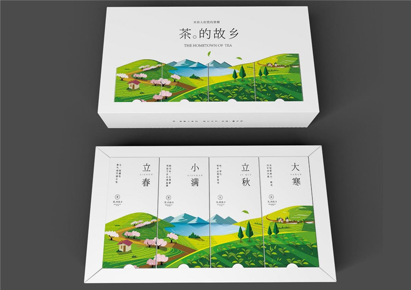 《茶的故鄉(xiāng)》創(chuàng)意茶葉包裝設(shè)計