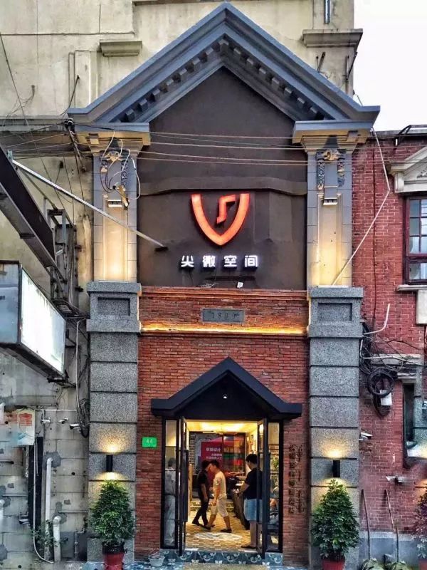 成都·尖微酒店，每一座小微酒店都是個潛力股