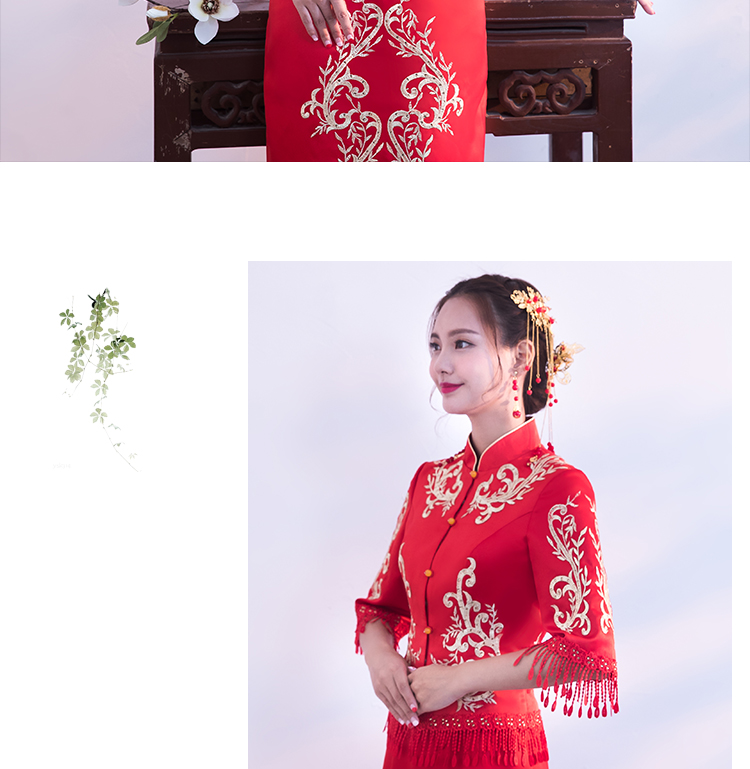 時(shí)尚修身新娘結(jié)婚禮服，龍鳳褂中式禮服