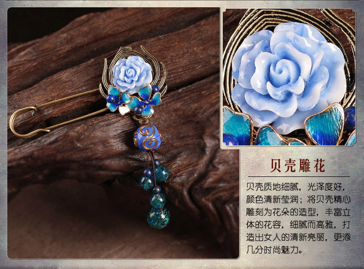 淡雅藍(lán)尋芳胸花貝殼花朵胸針飾品