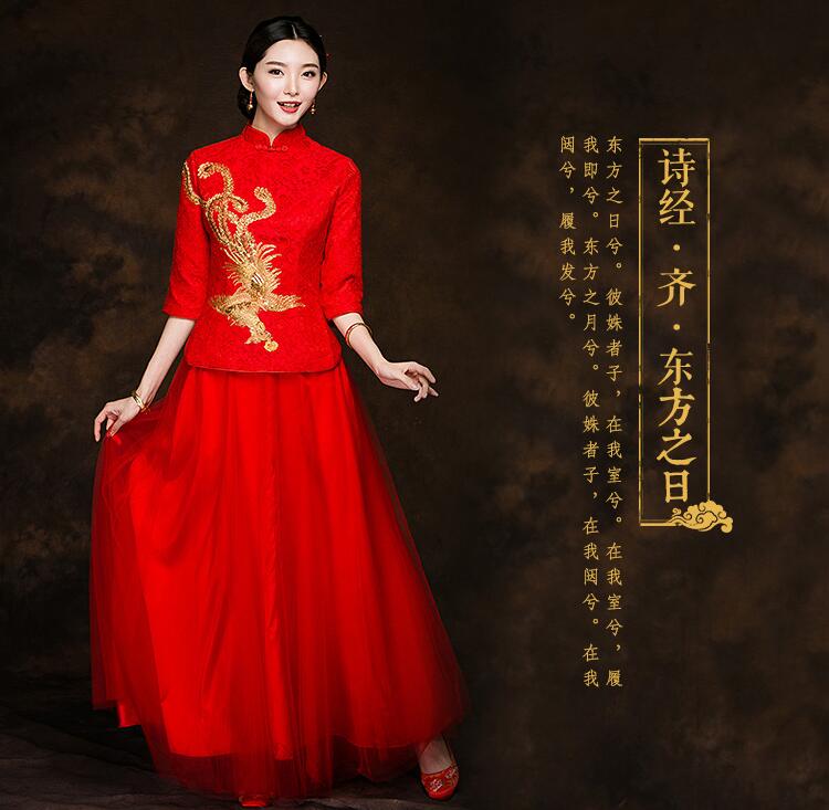 中國風(fēng)禮服中式新娘禮服圖片