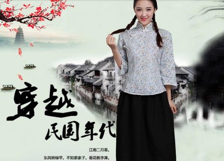 民國風學生裝女裝畢業(yè)照服裝，復古文藝學生演