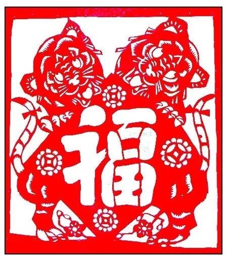 寅——賞“虎”剪紙，23張虎剪紙圖集