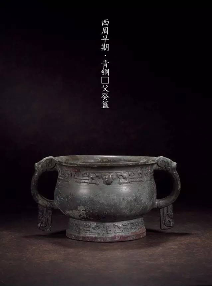 古代青銅器大時(shí)代，青銅器之美