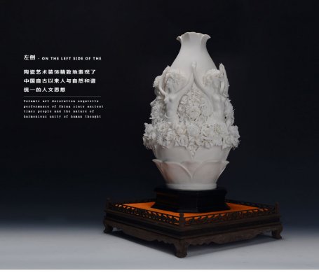 創(chuàng)意家居植物飾品擺件，白瓷瓷器工藝品