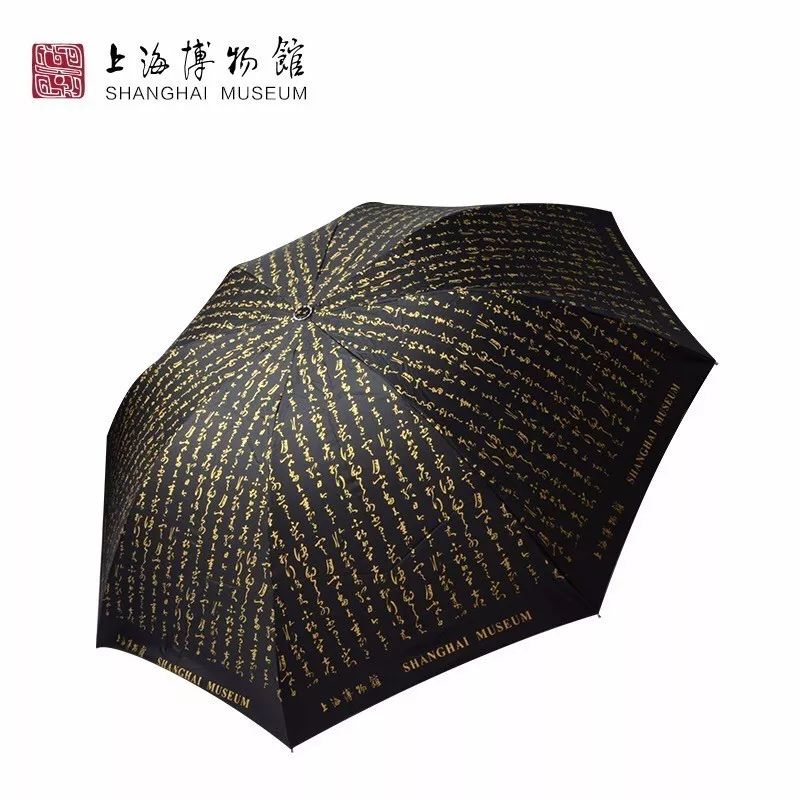 故宮產(chǎn)品設(shè)計(jì)，中國(guó)風(fēng)原創(chuàng)文化產(chǎn)品