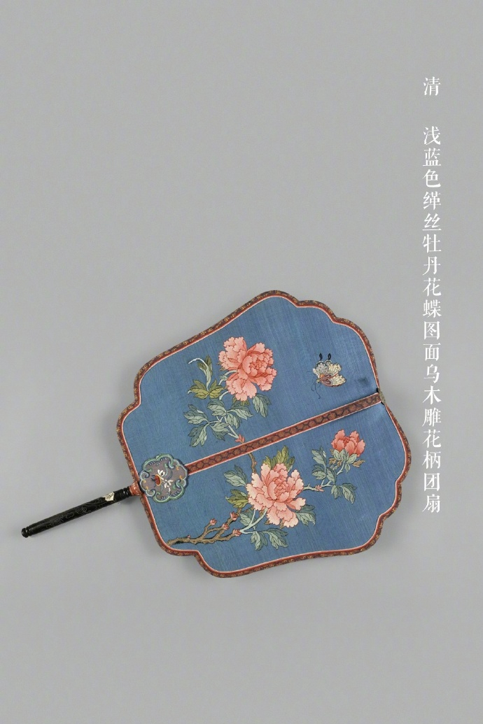 清宮各式刺繡團扇欣賞