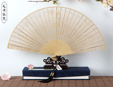 中國(guó)風(fēng)鏤空雕花古風(fēng)工藝香木折扇