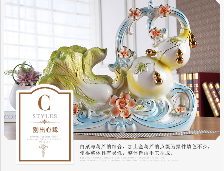 精致的葫蘆創(chuàng)意陶瓷工藝品