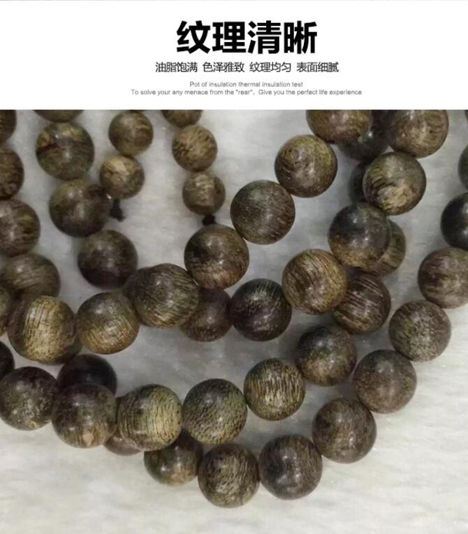 沉香手串，沉水級(jí)老料沉香佛珠手串