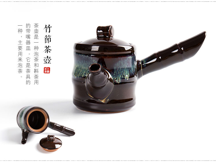 建盞油滴系列精致茶具