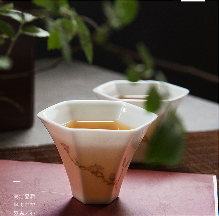 茶具·點(diǎn)一杯陽光茶品味生活