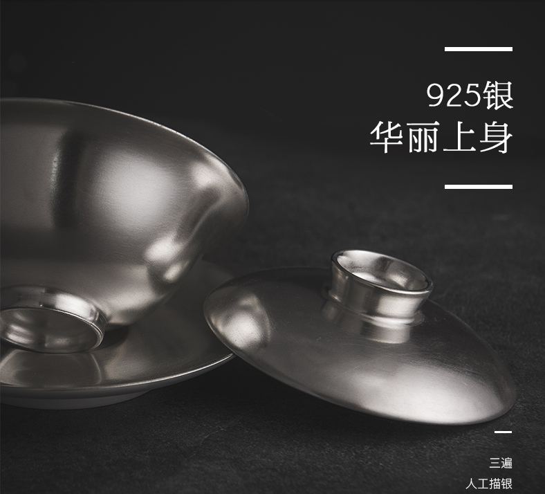 景德鎮(zhèn)全手工陶瓷描銀功夫茶具