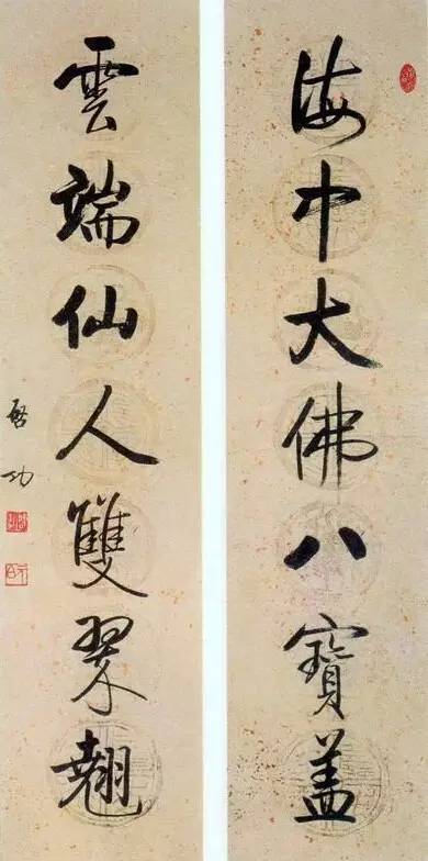 20幅養(yǎng)神書法對聯(lián)，字字暖心窩！