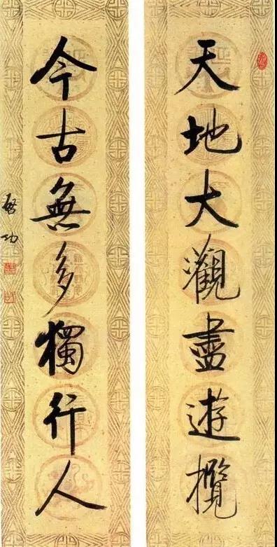 20幅養(yǎng)神書法對聯(lián)，字字暖心窩！