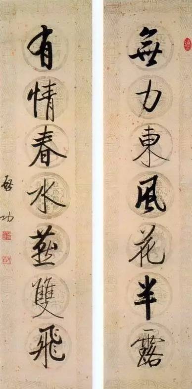 20幅養(yǎng)神書法對聯(lián)，字字暖心窩！