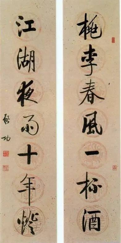 20幅養(yǎng)神書法對聯(lián)，字字暖心窩！