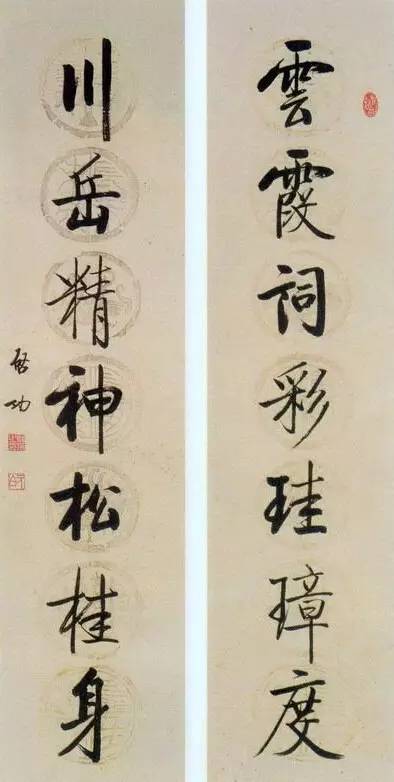 20幅養(yǎng)神書法對聯(lián)，字字暖心窩！