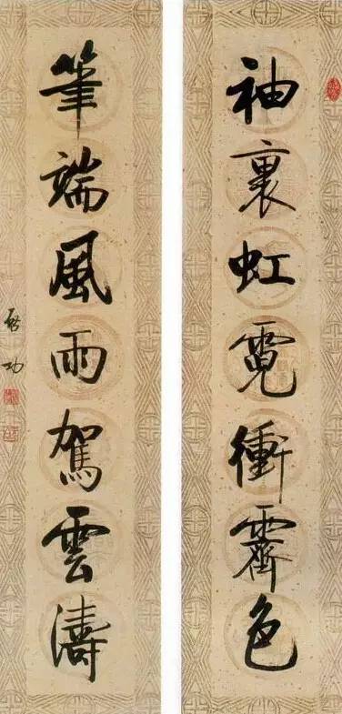 20幅養(yǎng)神書法對聯(lián)，字字暖心窩！