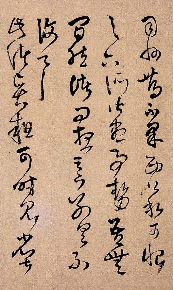 明代名家王鐸書(shū)法欣賞