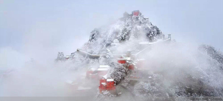 武當(dāng)山千里冰封萬里雪飄