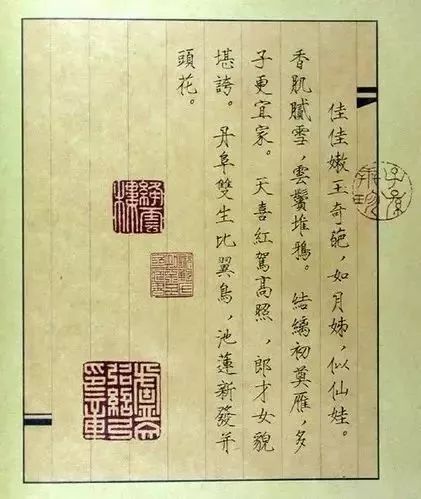 唐伯虎被禁“春宮圖”，字畫雙絕!