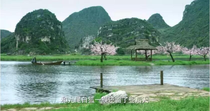 《三生三世十里桃花》的外景拍攝地！