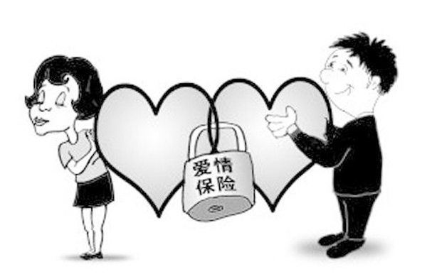 學(xué)會風(fēng)水小招，保護(hù)你的婚姻幸福