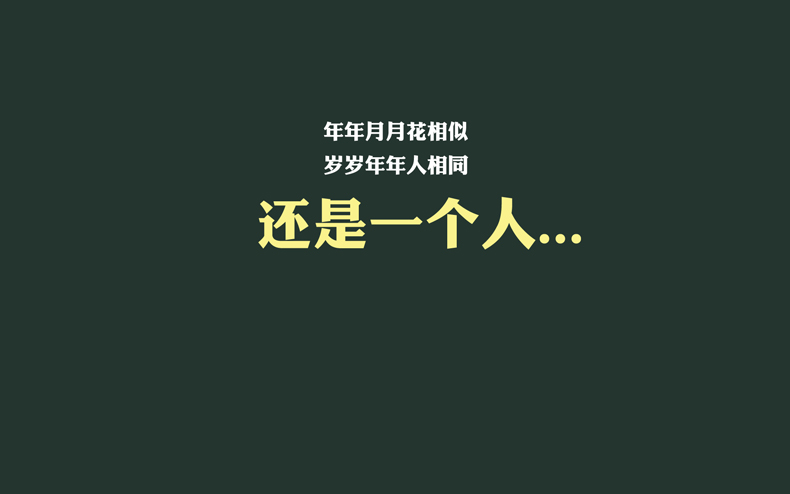 ?。。≡瓉韱紊盹L水可以這樣破解