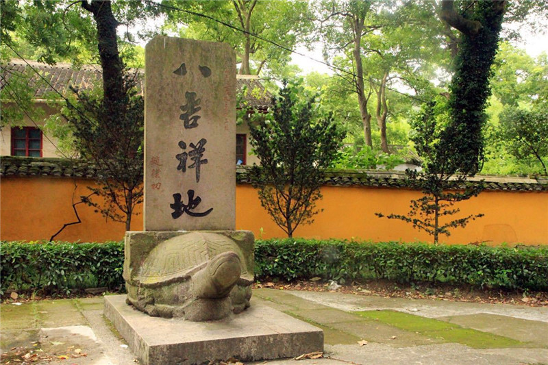 “東南佛國”之稱——阿育王寺