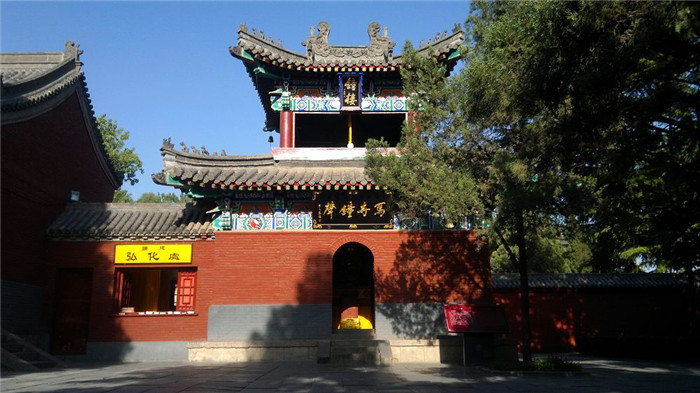 河南省洛陽(yáng)市白馬寺