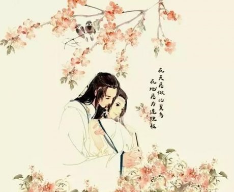 唯美古風(fēng)意境句子：一念花開，一念花落