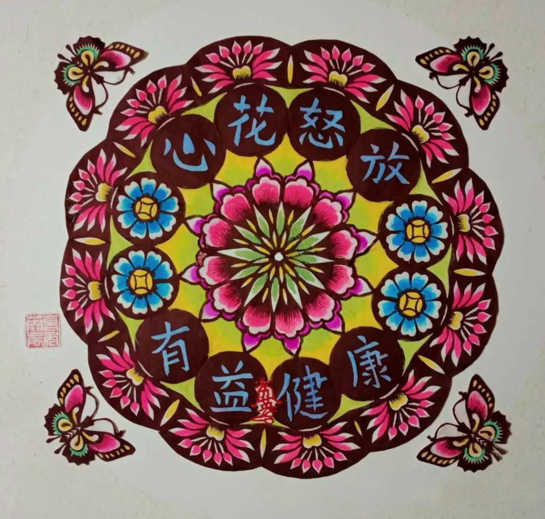 葛秀英剪紙作品欣賞，復工復產(chǎn)富家園剪紙藝術(shù)